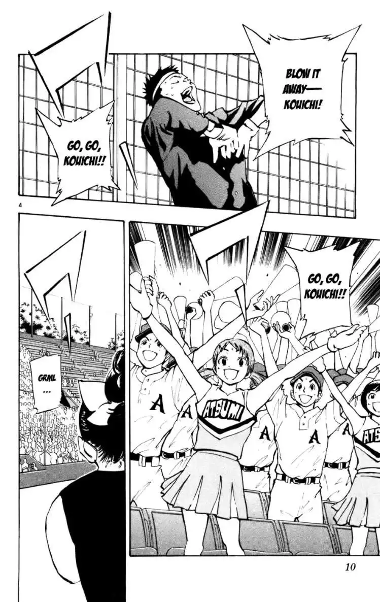 Aoizaka High School Baseball Club Chapter 41 11